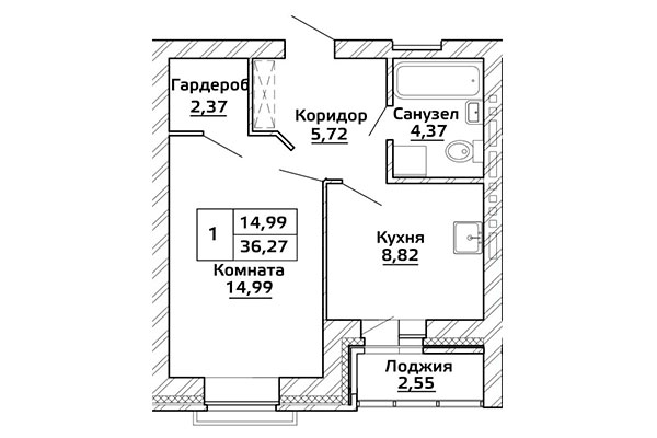 36,30 Однокомнатная квартира в ЖК "Начало мая", город Новосибирск, застройщик ГК "Стрижи"